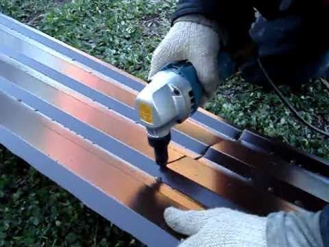 Prostřihovač 550 W